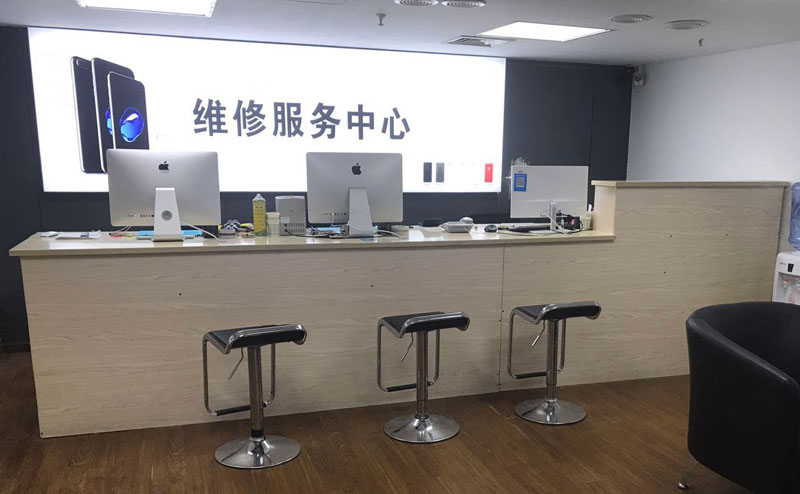 五家渠上饶苹果手机售后维修点地址电话信息