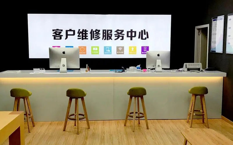 五家渠苹果手机维修点地址电话信息